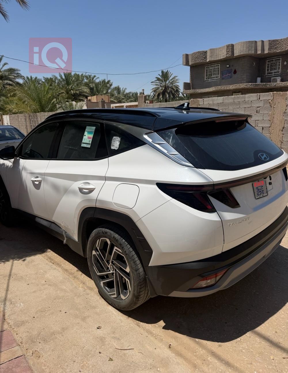 هيونداي توسان